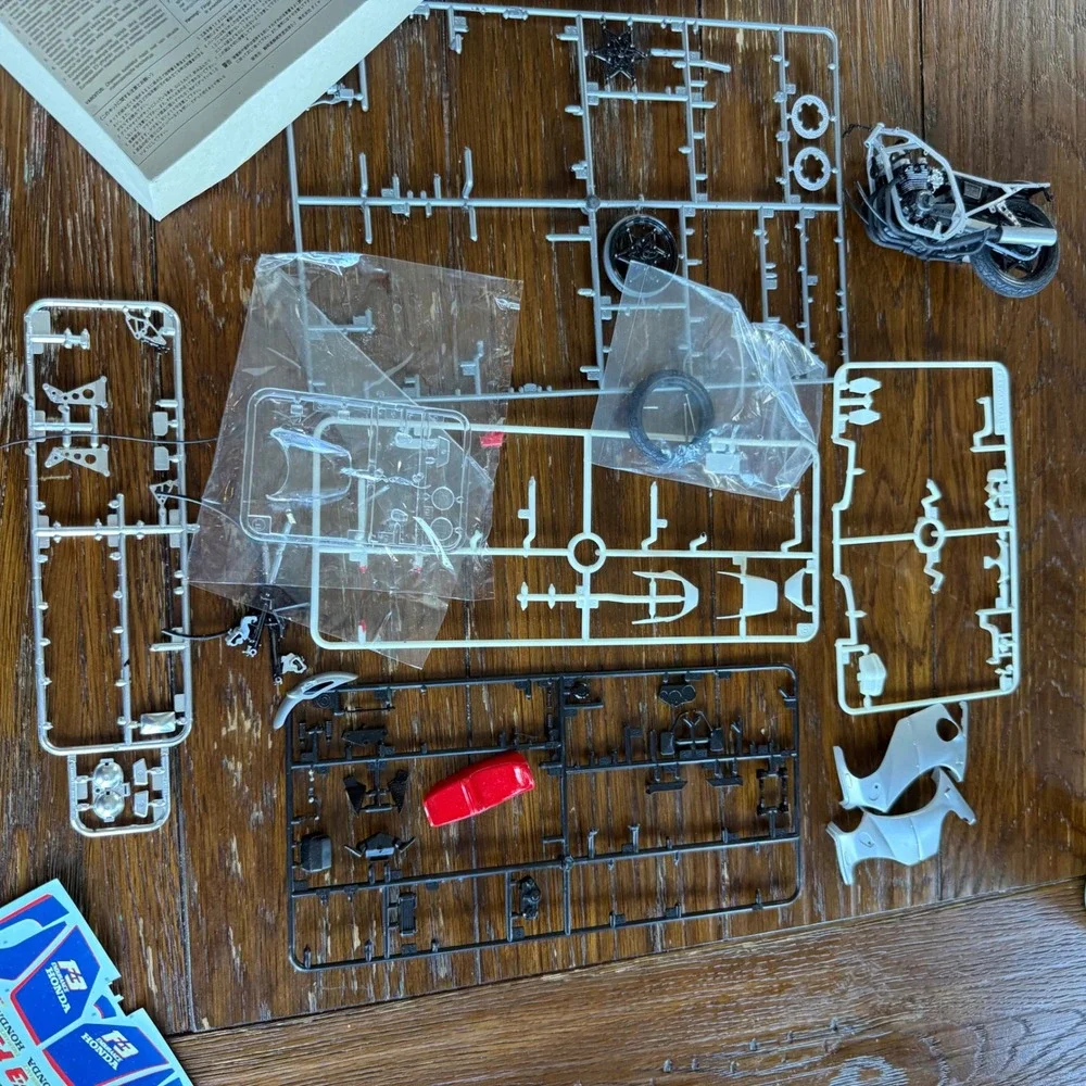 Tamiya am not